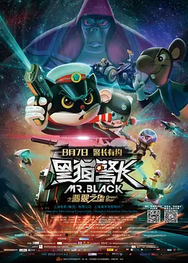 久久艹影院